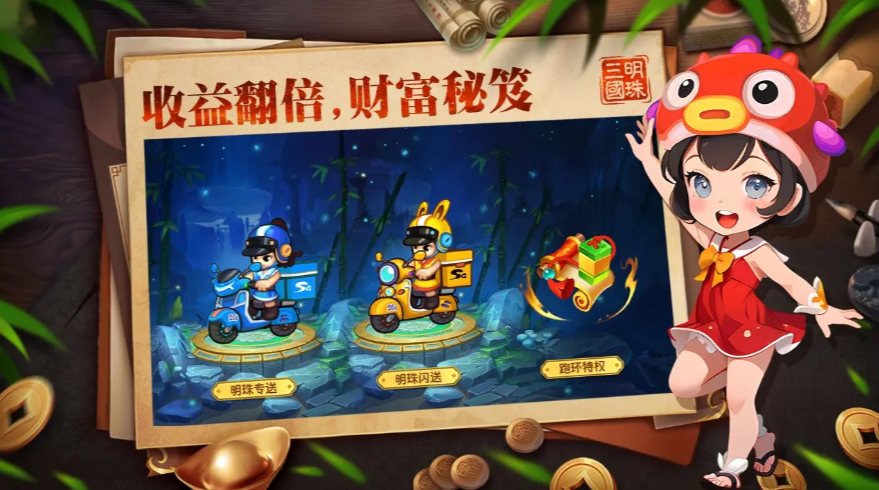 �����������°�