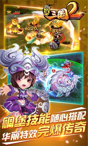 ��������2