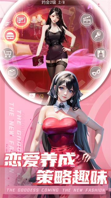 Ů��Σ�������ƽ��������ʯ