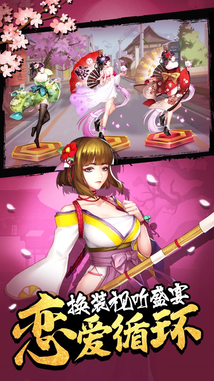 女神危机不和谐版本