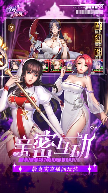 Ů��Σ���������°�