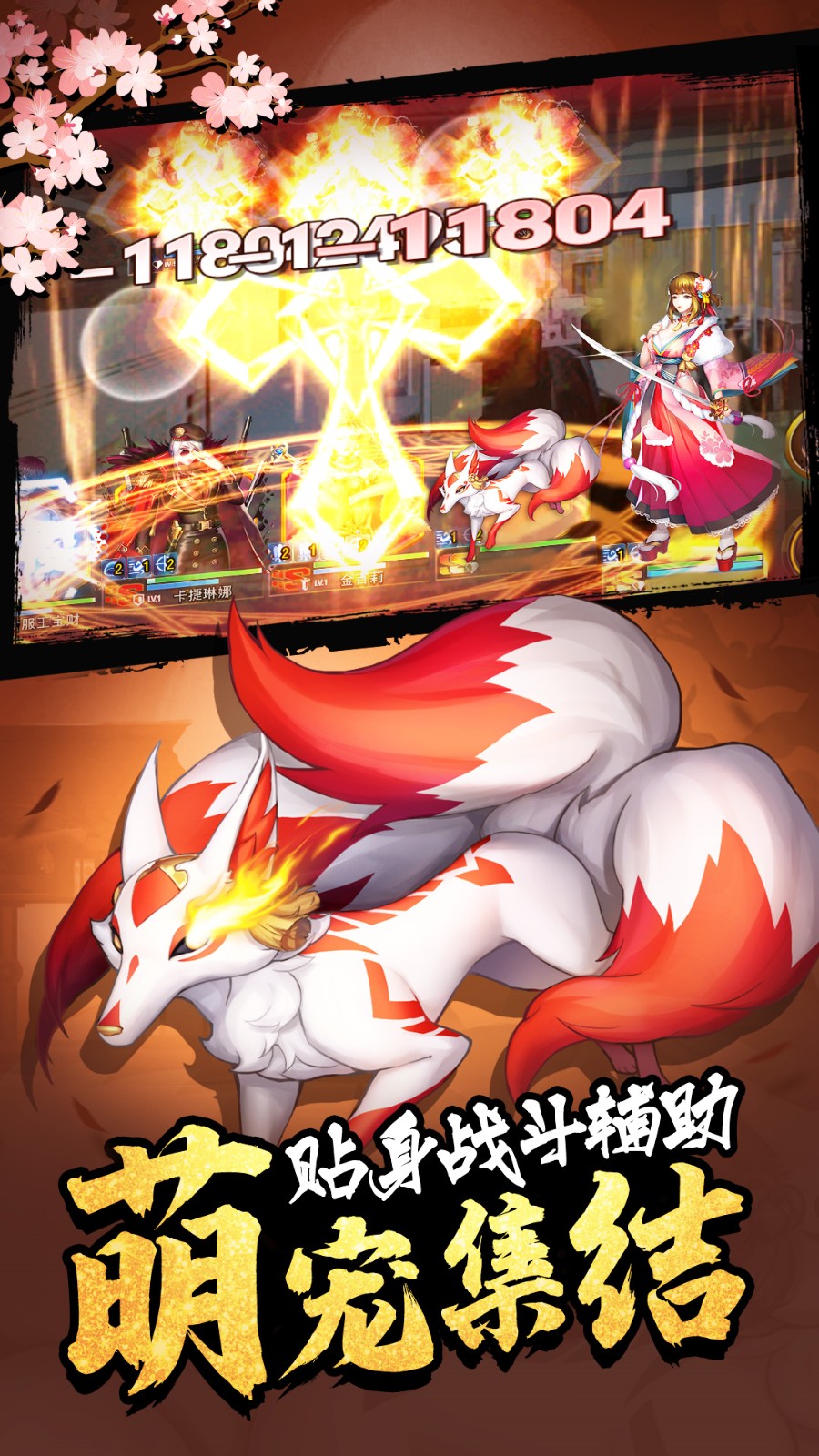 女神危机不和谐版本