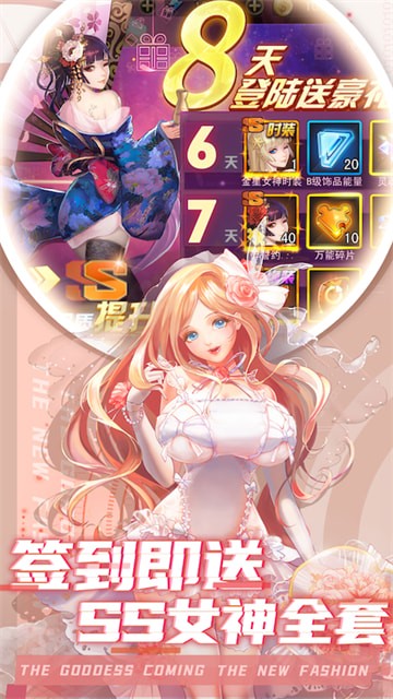 Ů��Σ�������ƽ��������ʯ