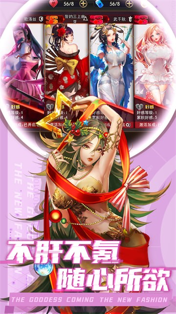 Ů��Σ�������ƽ��������ʯ