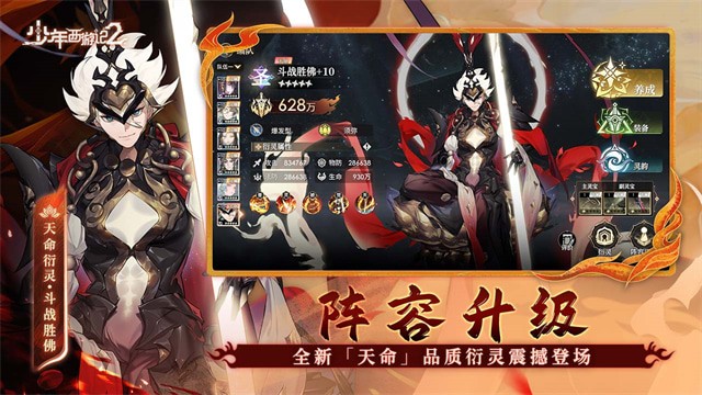 �������μ�2taptap��