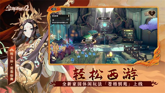 �������μ�2����