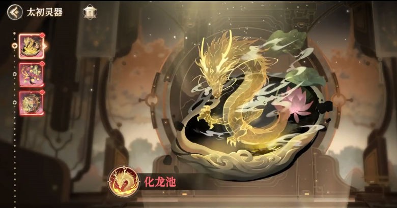 �������μ�2��ɫ�������ڹ�����