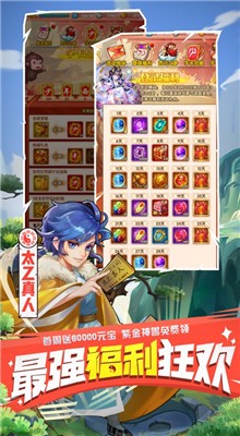 �������μ���ɫ������Ԫ�����޹�