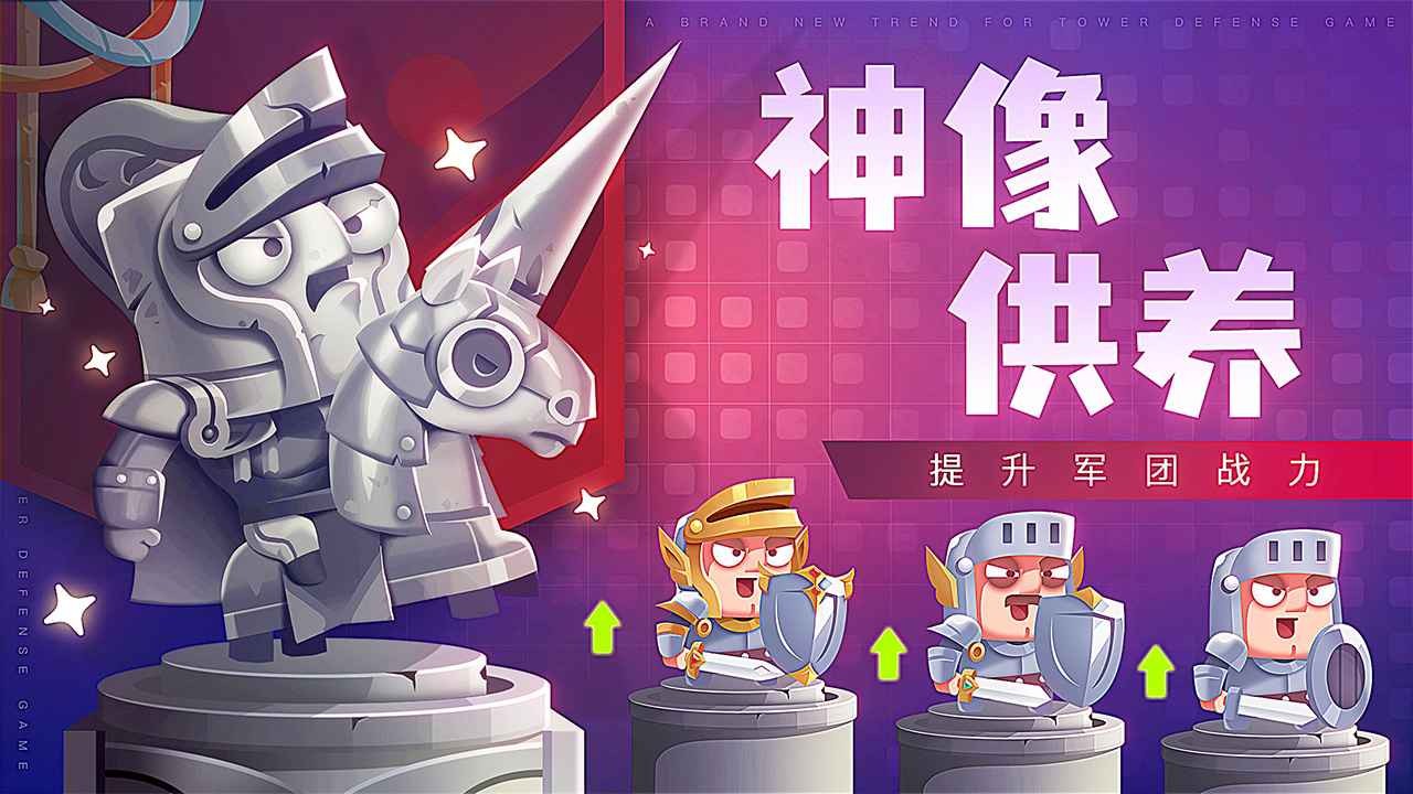 ������ս����Ϸ��׿������