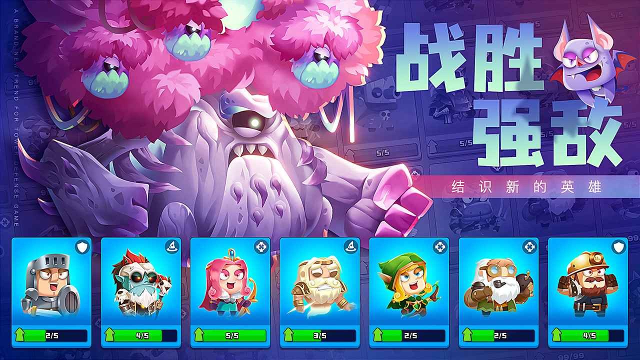 ������ս����Ϸ��׿������