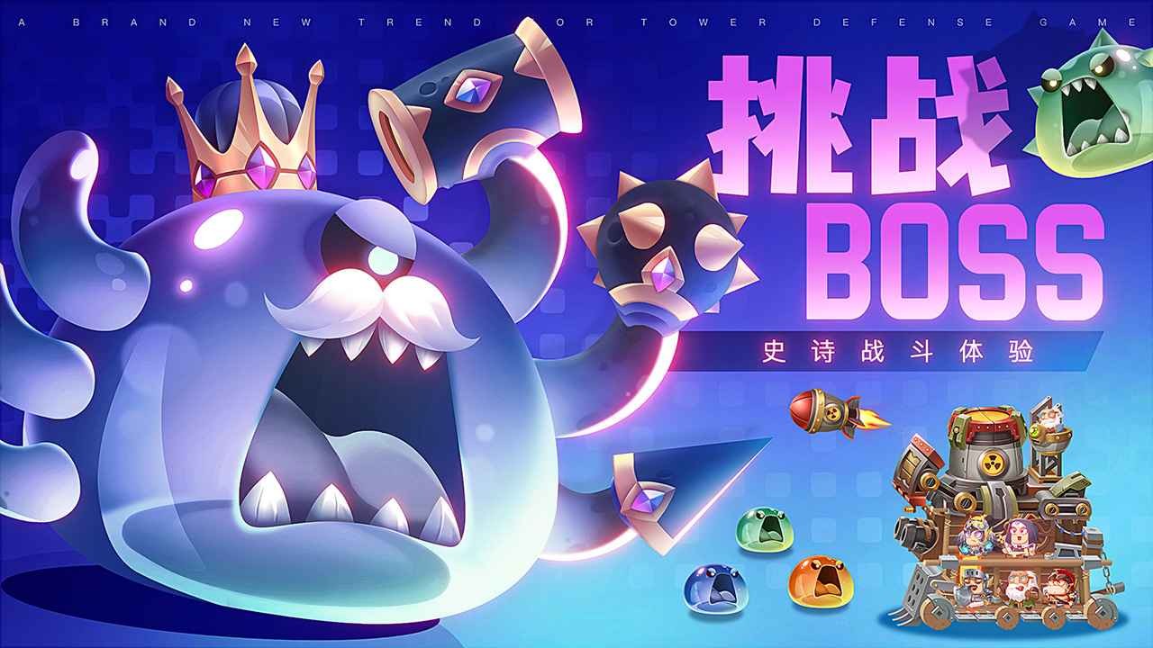 ������ս����Ϸ��׿������