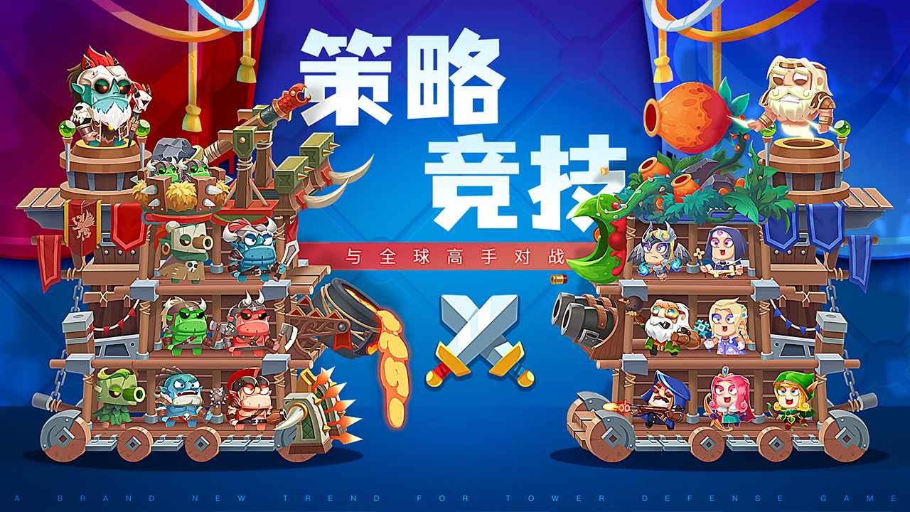 ������ս����Ϸ��׿������