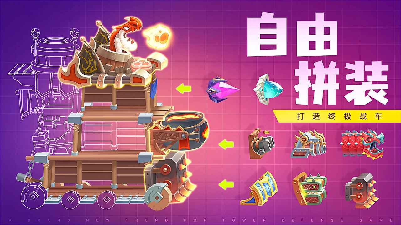 ������ս����Ϸ��׿������