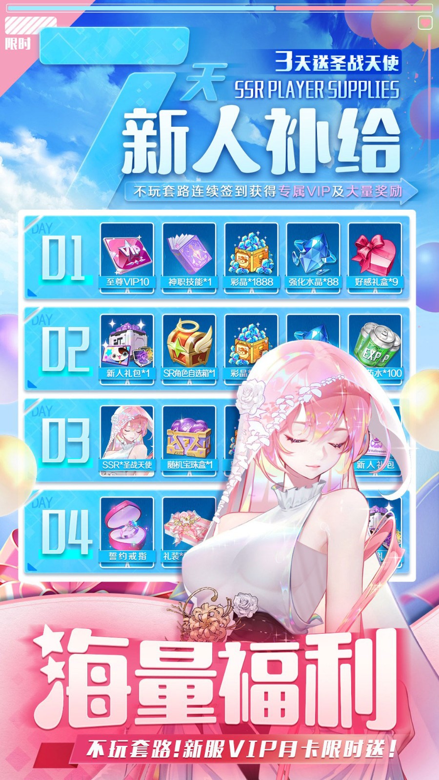 Ԫ��������������