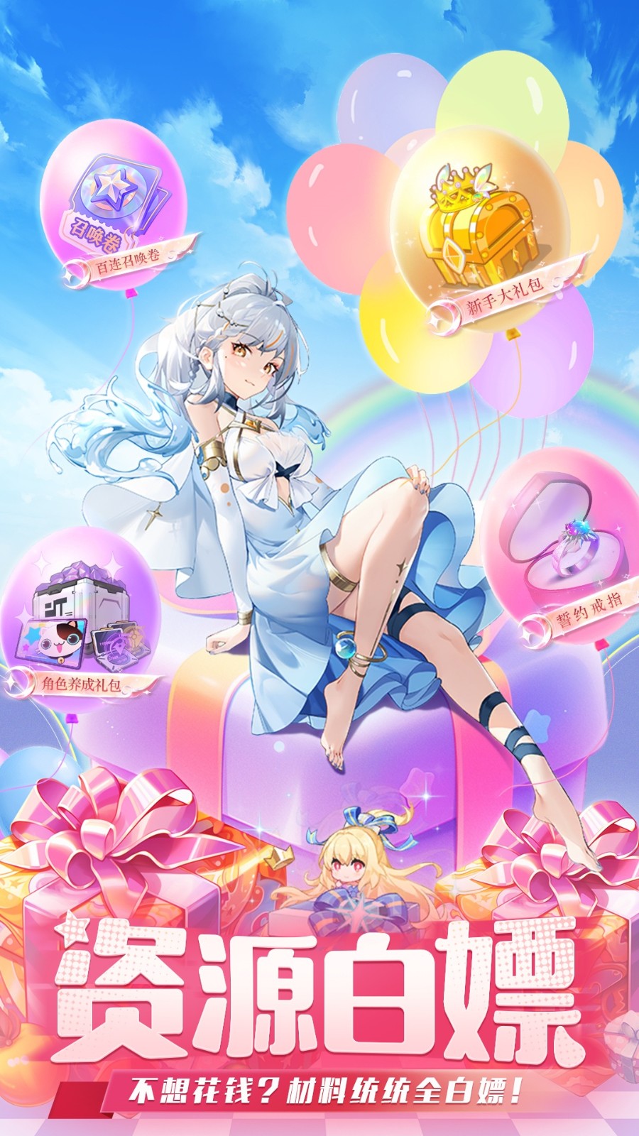 Ԫ��������������