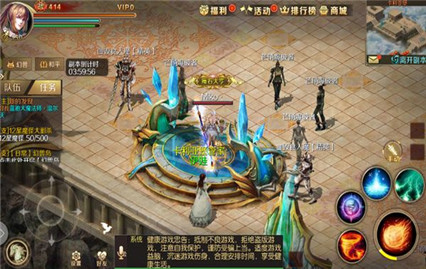 魔域手游私sf怀旧三职业