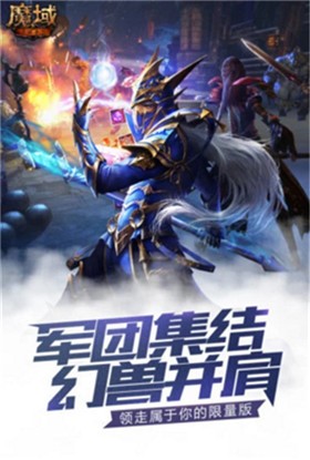 ħ�򵥻���ɫ������ħʯ