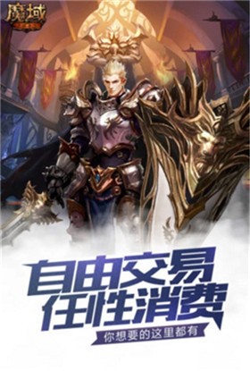 ħ�򵥻���ɫ������ħʯ