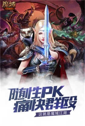 ħ�򵥻���ɫ������ħʯ