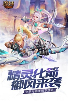 ħ�򵥻���ɫ������ħʯ