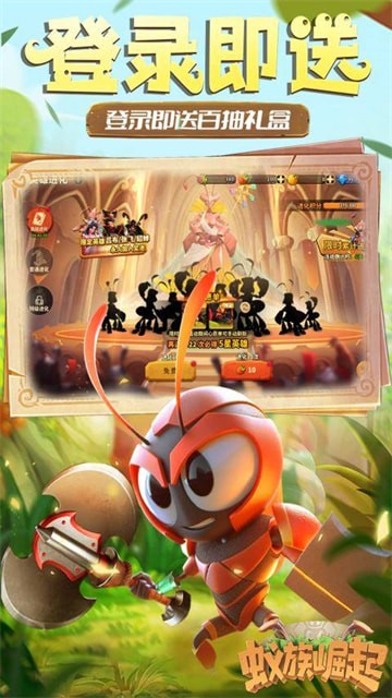 ��������ios������ʯ��