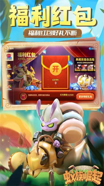 ����������ΰ�