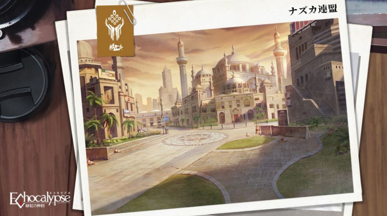 绯色回响国际服官方版下载