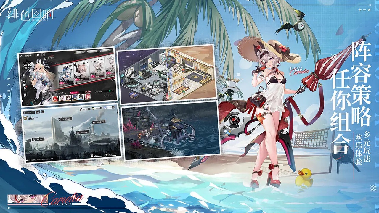 �ɫ������ʷ�����