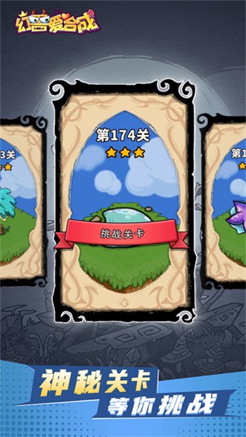 ���ް��ϳɻ�Ϊ��