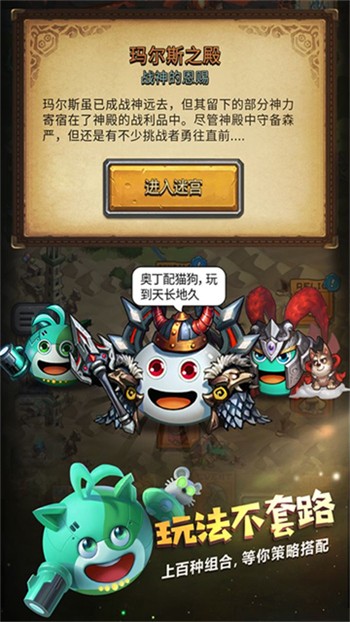 ���ް��ϳ�С�װ汾