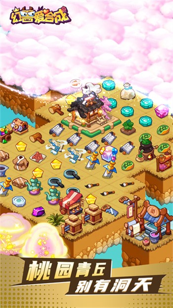 ���ް��ϳ�С�װ汾