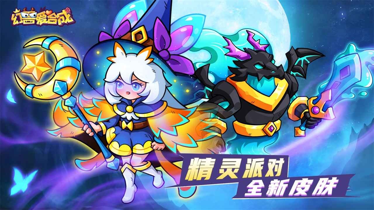 ���ް��ϳ���ɫ��������ʯ��2023