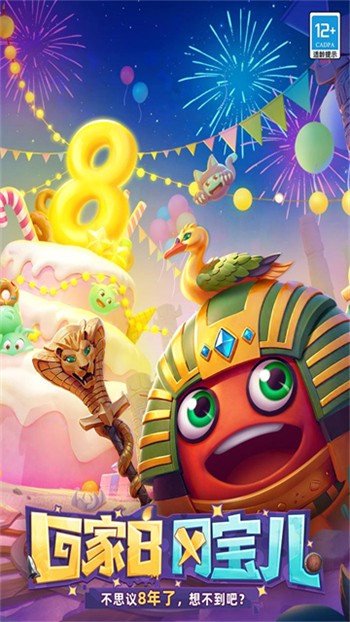 ���ް��ϳ�vivo��