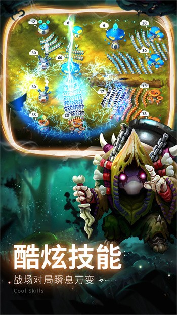 Ģ��ս��2��ɫ�����ڹ���������