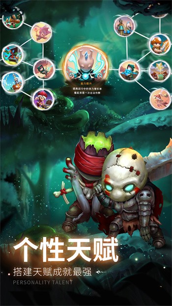 Ģ��ս��2��ɫ��2024�ڹ�����