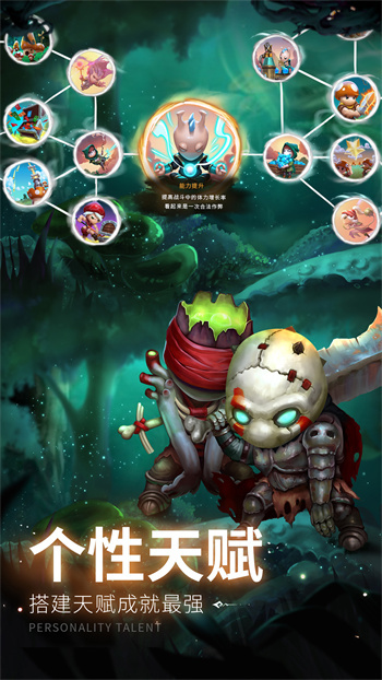 Ģ��ս��2�ڹ������ڹ���������