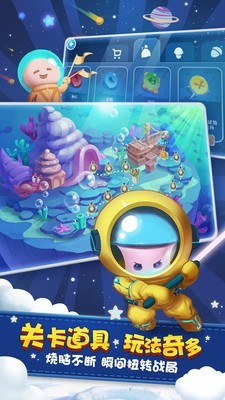 Ģ��ս��2�����޸���