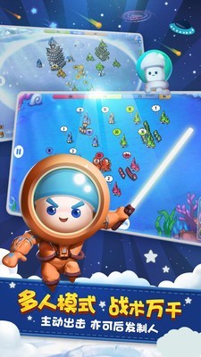 Ģ��ս��2�����޸���