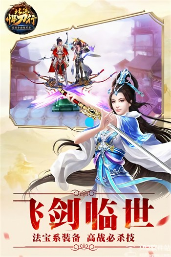 ������������ɫ��