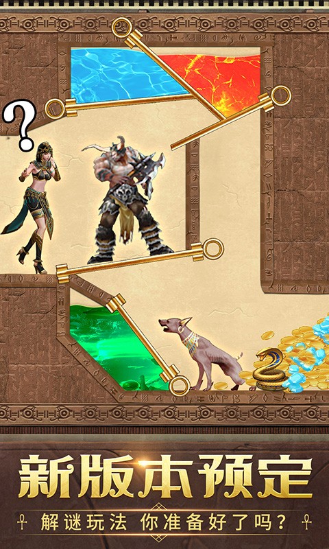 �����½ƻ�������ذ�װ