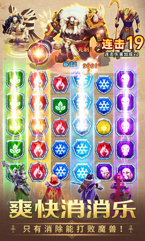 �����½ƻ�������ذ�װ