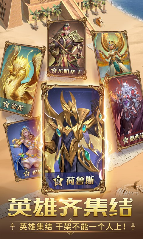 �����½ƻ�������ذ�װ