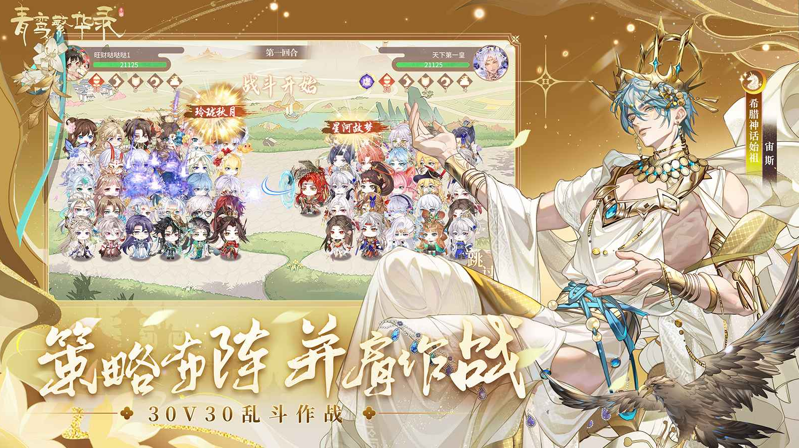 ��𽷱��¼��Ϊ��