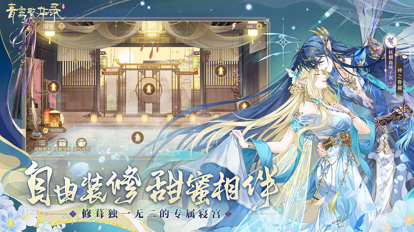 ��𽷱��¼�ٷ���