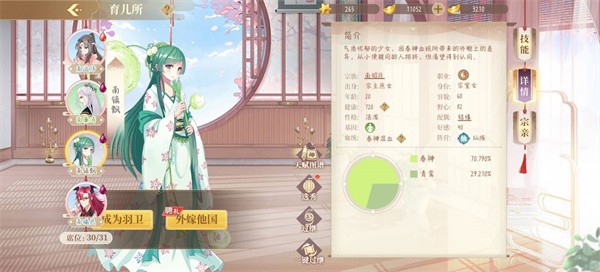 ��𽷱��¼����