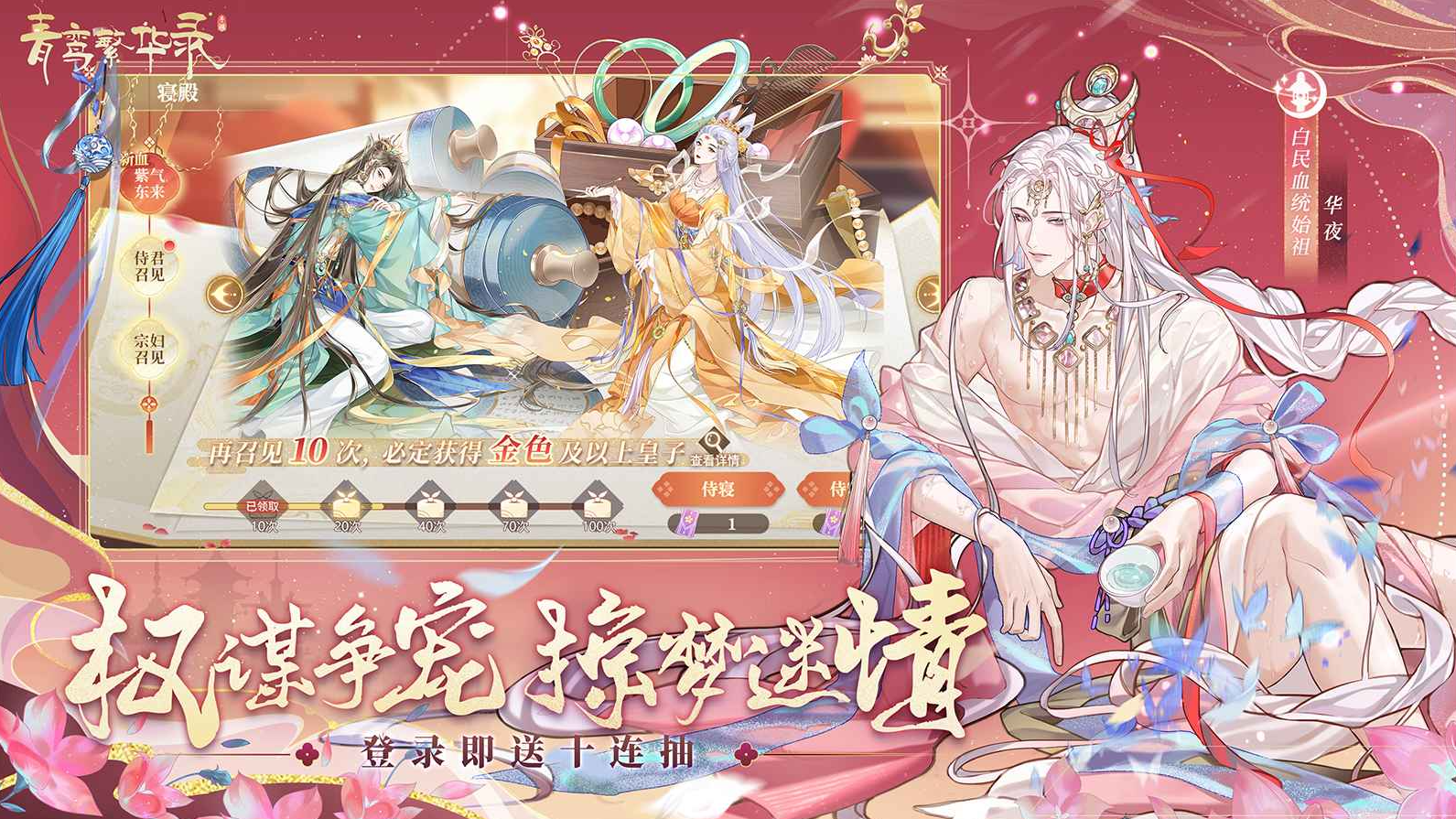 ��𽷱��¼�������°�