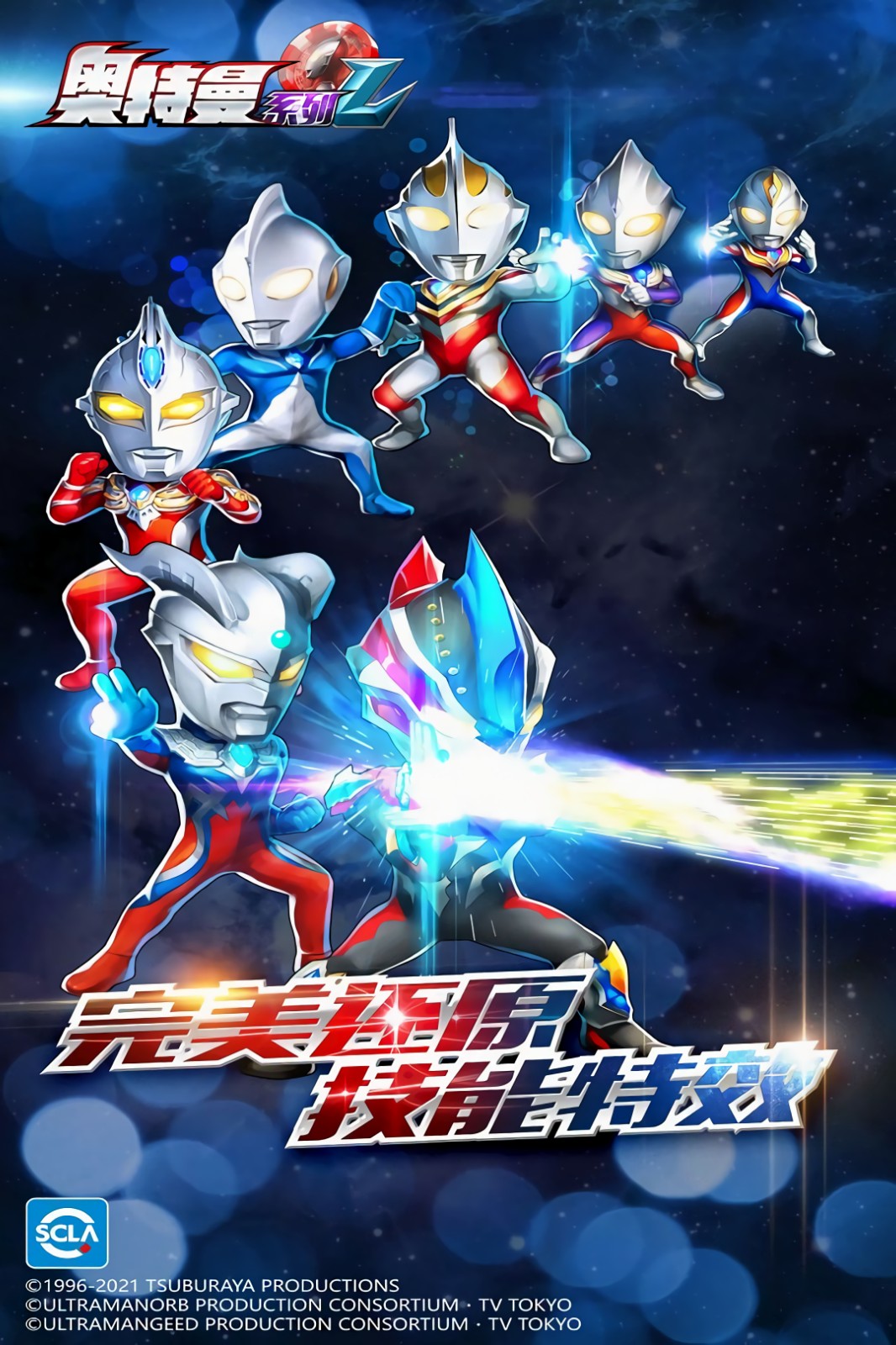 ������olϵ����ɫ�����޹�Ԫ