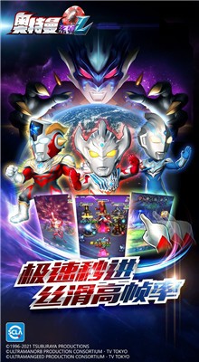 ������ϵ��ol���޳�ֵ4399��