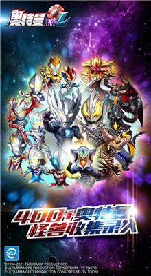 ������ϵ��ol��ɫ�����޹�Ԫ2023