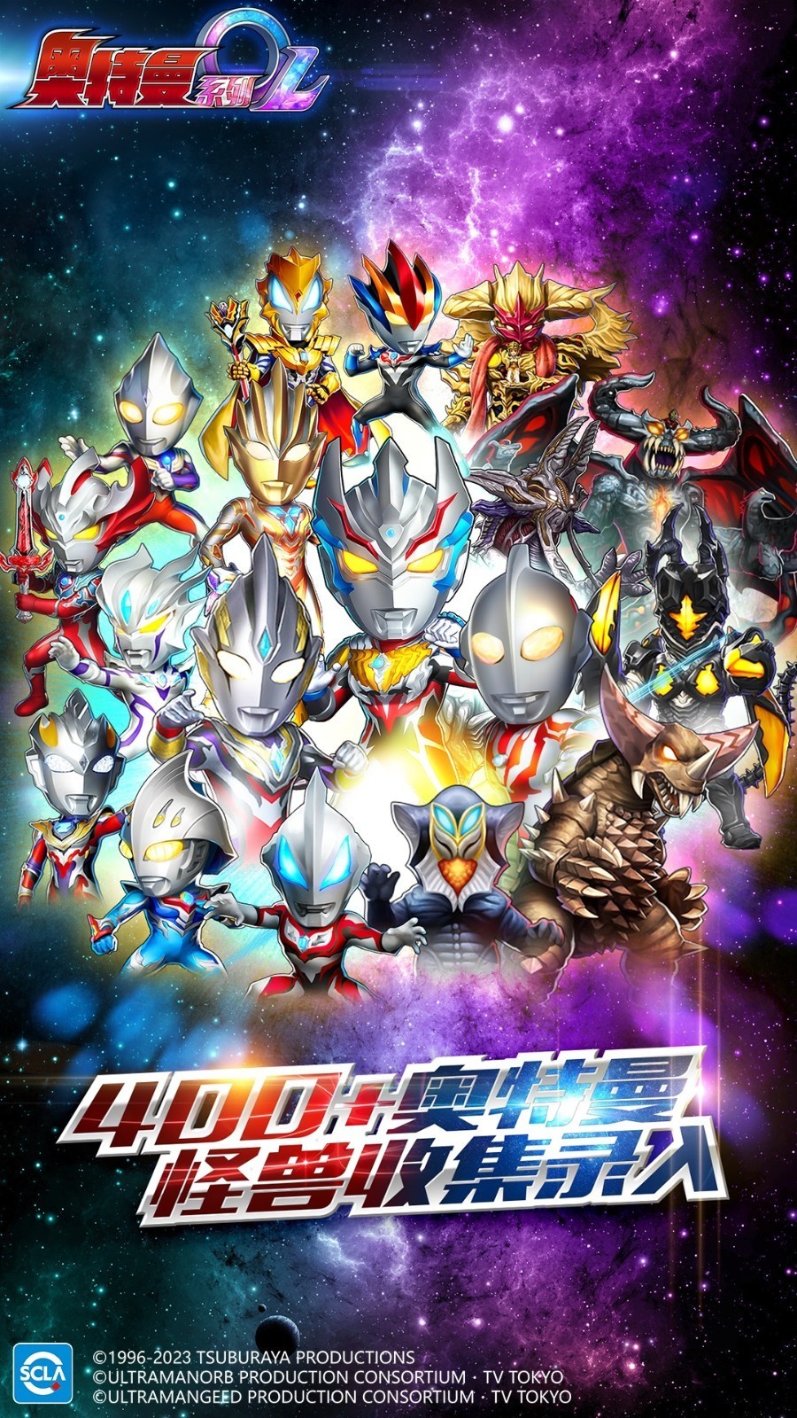 ������ϵ��ol���޳�ֵ������